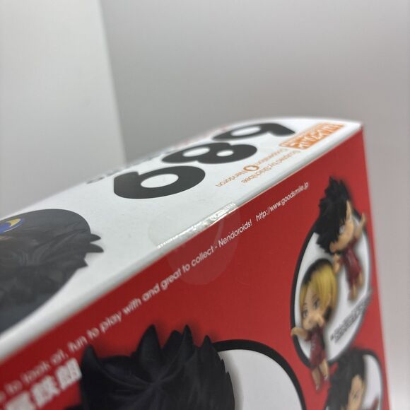 New NIP ORANGE ROUGE Haikyuu!! Nendoroid Tetsuro Kuroo 689 - Picture 6 of 10